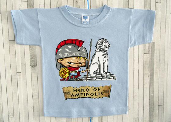 Παιδικό μπλουζάκι - Hero of Amfipolis